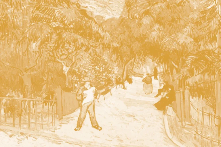 Van Gogh_Entrance to Public Gardens in Arles